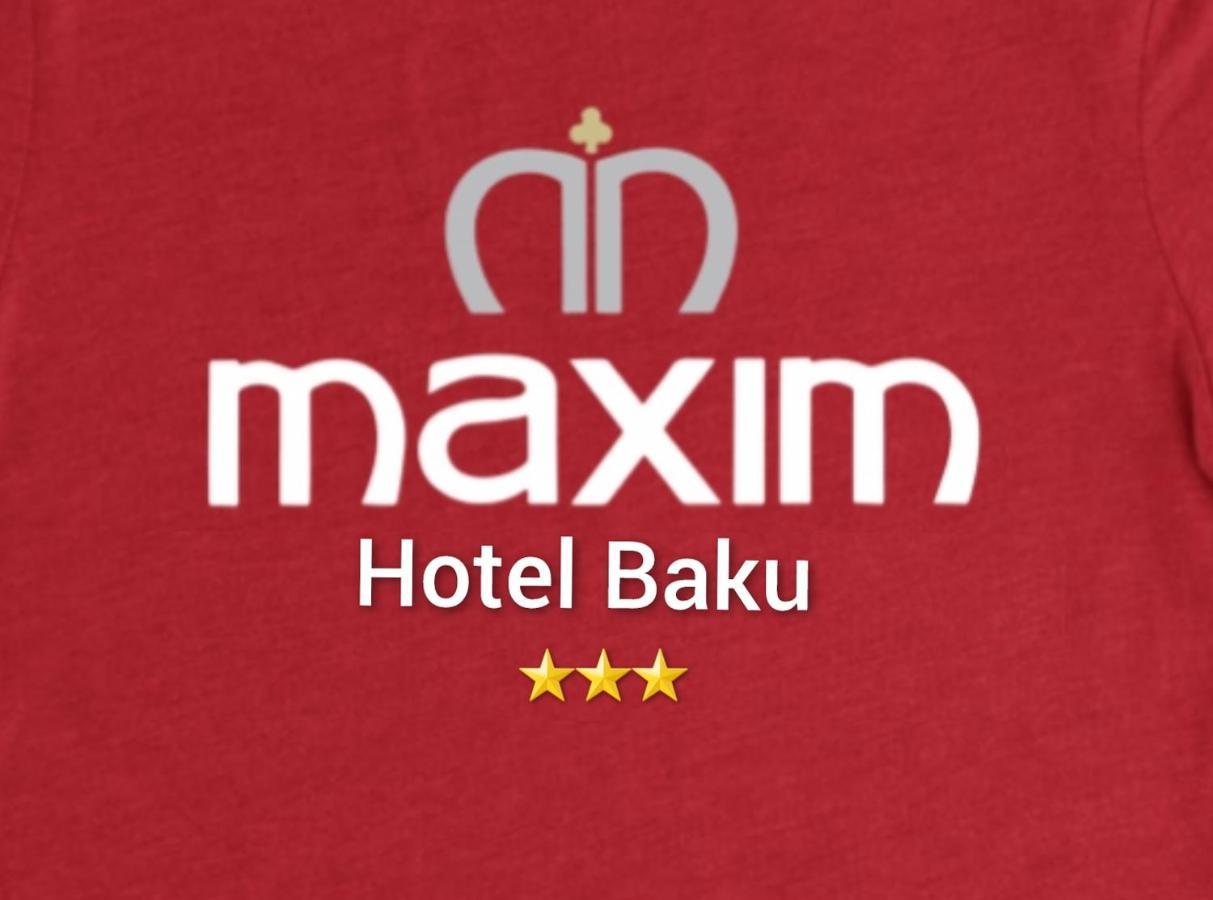 Econom Maxim Hotel 巴库 外观 照片